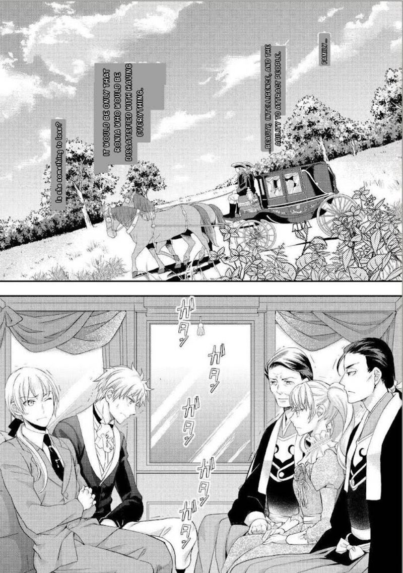 Reijou Wa Mattari Wo Goshomou Chapter 19 Page 14