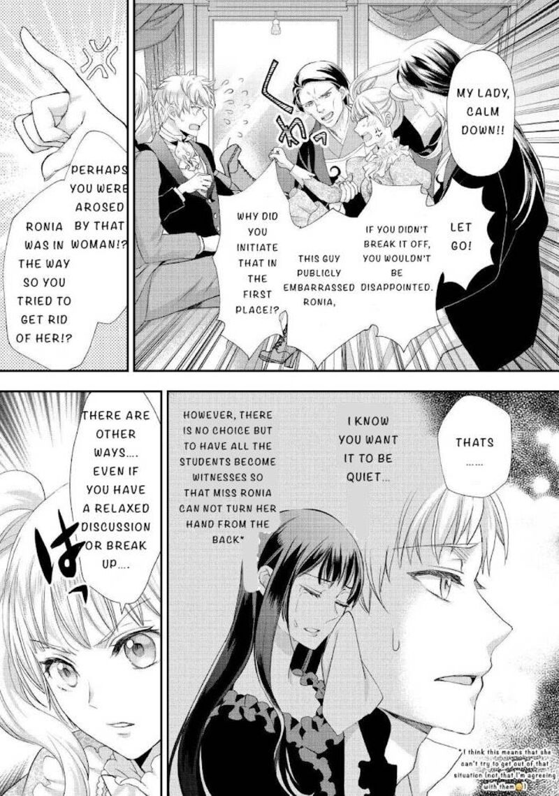 Reijou Wa Mattari Wo Goshomou Chapter 19 Page 16