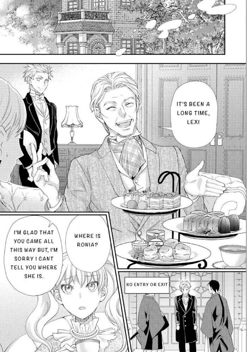 Reijou Wa Mattari Wo Goshomou Chapter 19 Page 18
