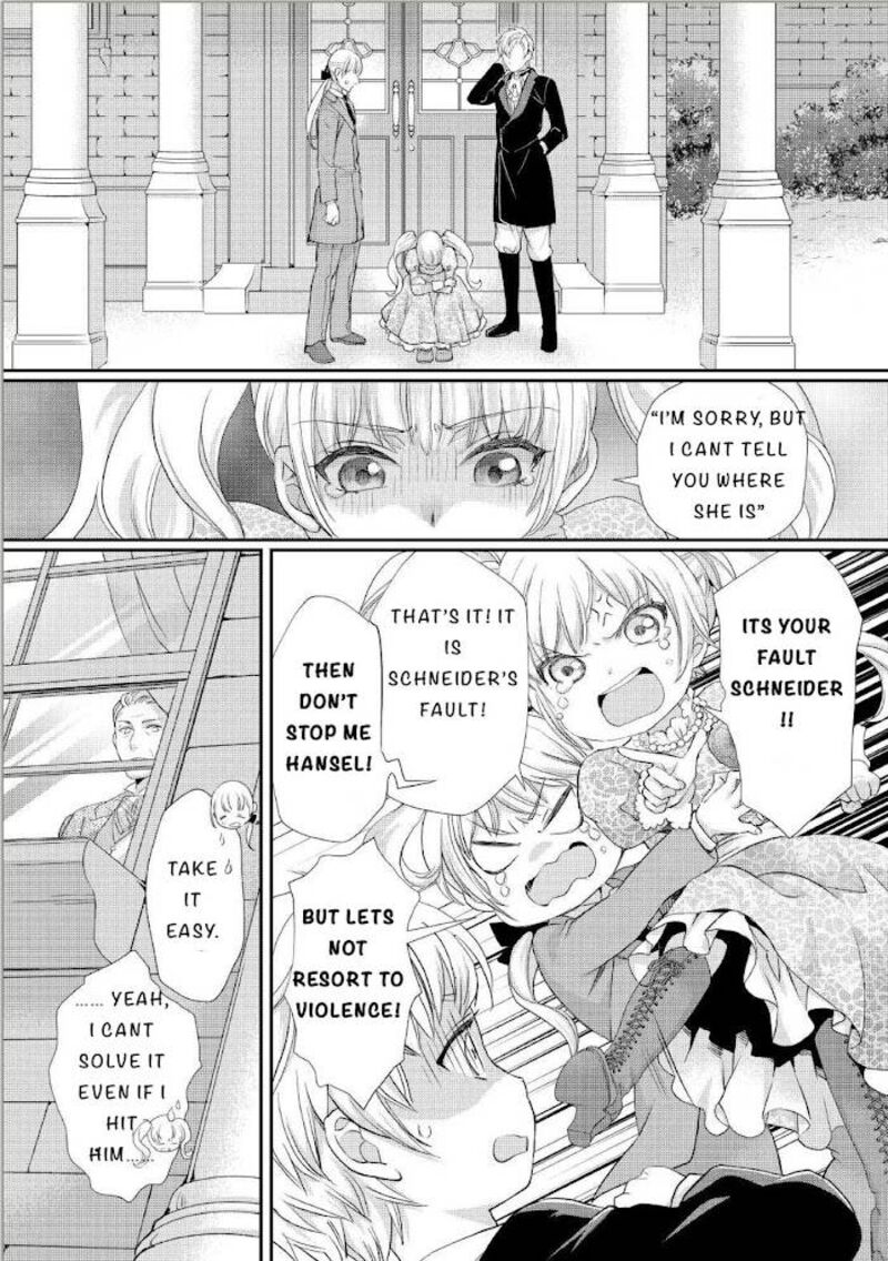 Reijou Wa Mattari Wo Goshomou Chapter 19 Page 19