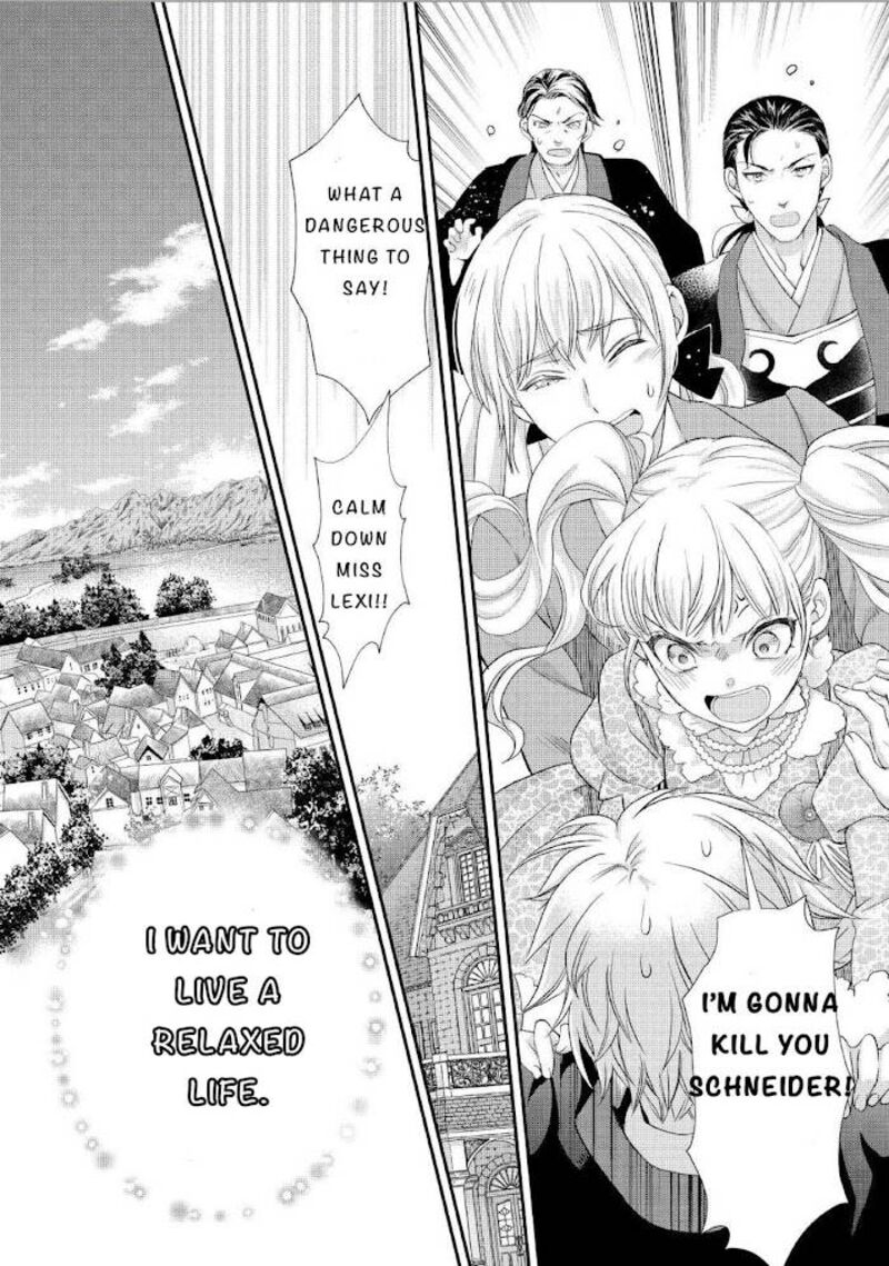 Reijou Wa Mattari Wo Goshomou Chapter 19 Page 23