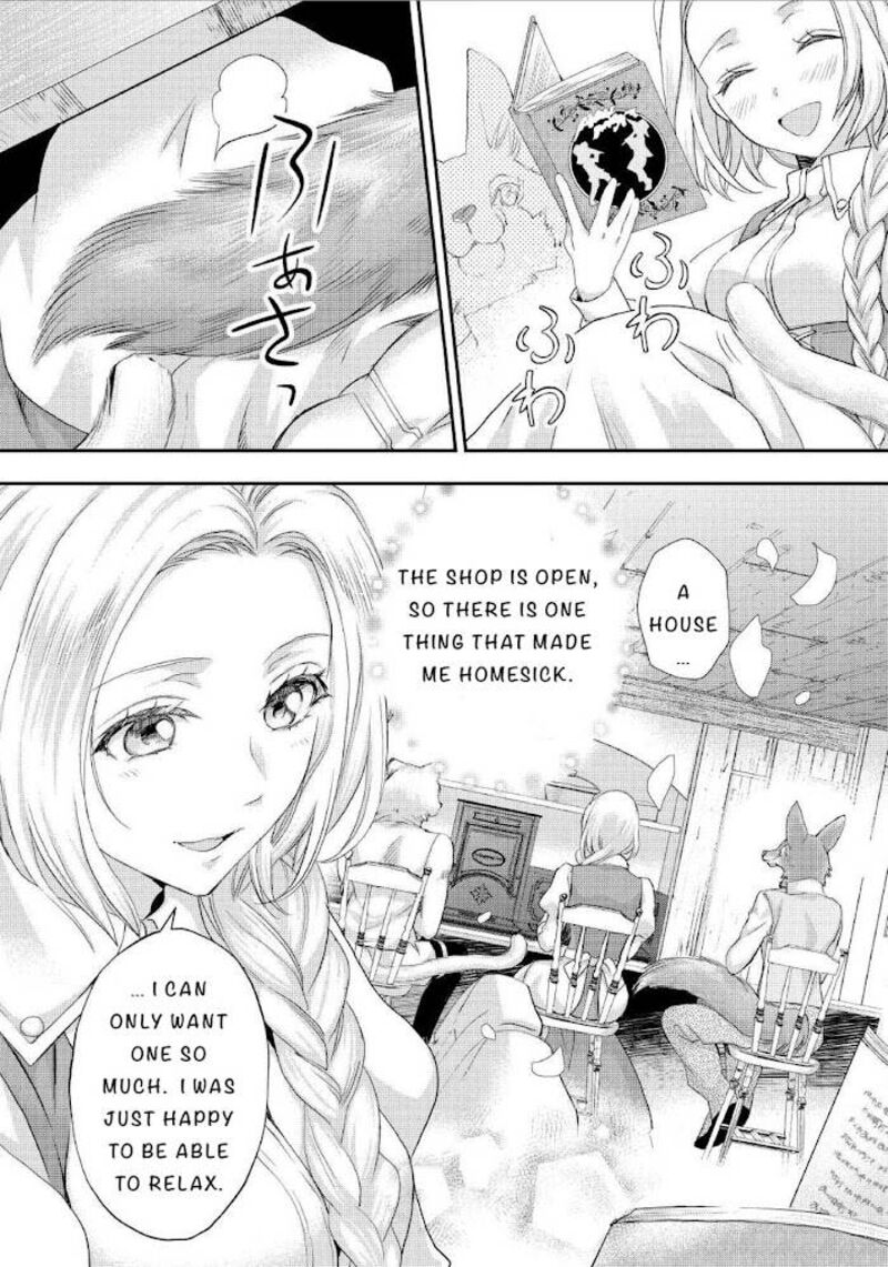 Reijou Wa Mattari Wo Goshomou Chapter 19 Page 25