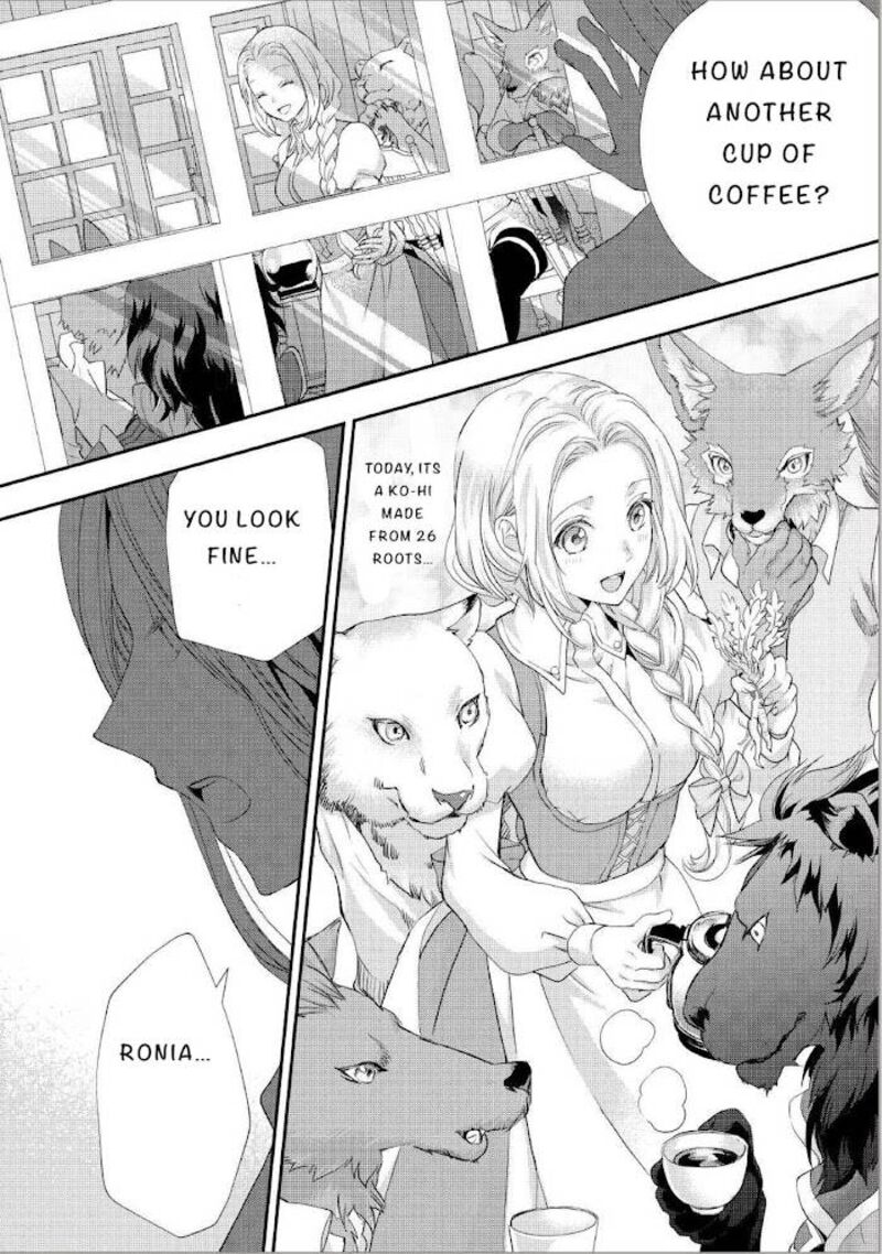 Reijou Wa Mattari Wo Goshomou Chapter 19 Page 27