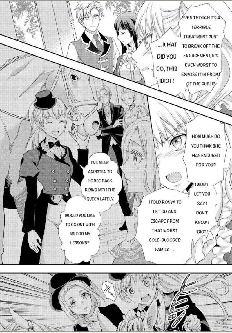 Reijou Wa Mattari Wo Goshomou Chapter 19 Page 3