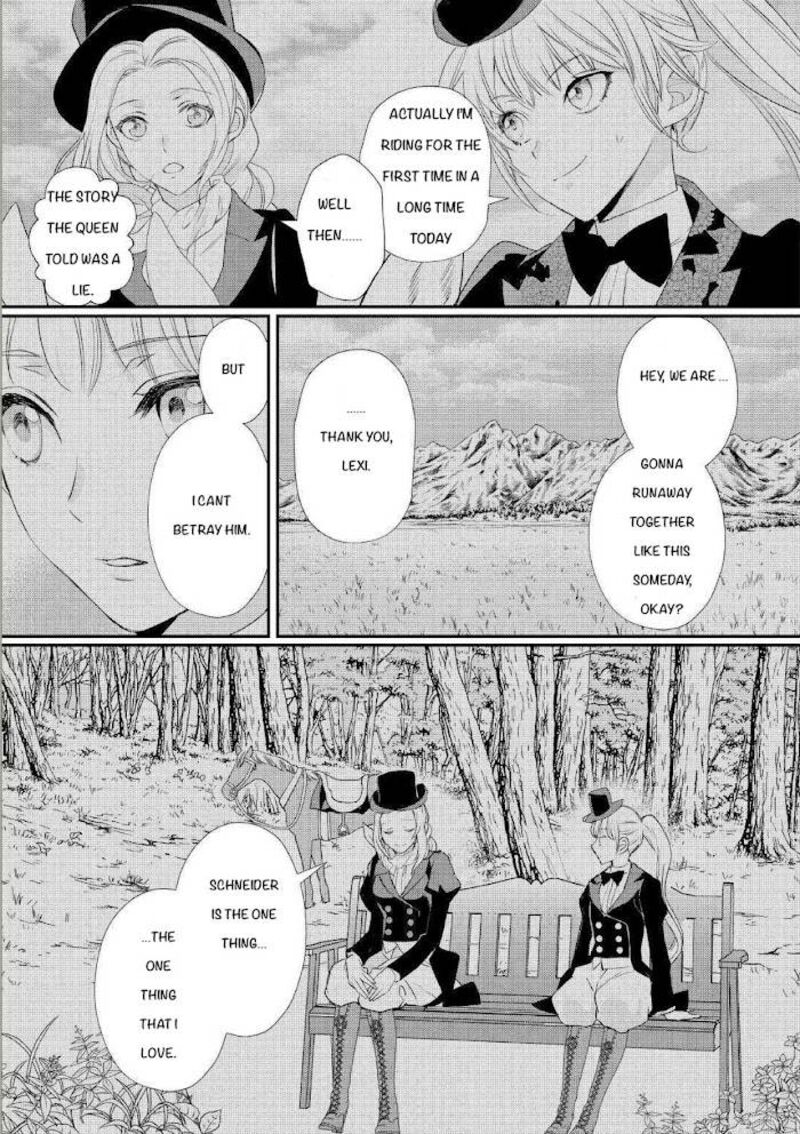 Reijou Wa Mattari Wo Goshomou Chapter 19 Page 4
