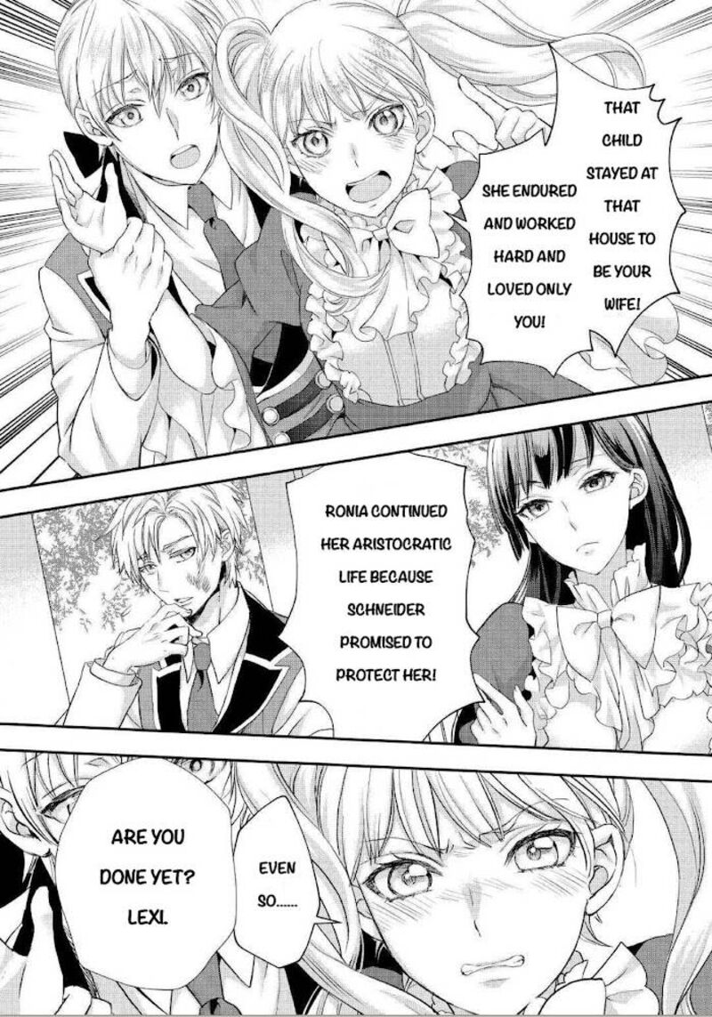 Reijou Wa Mattari Wo Goshomou Chapter 19 Page 5
