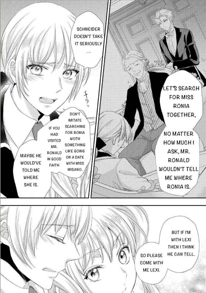 Reijou Wa Mattari Wo Goshomou Chapter 19 Page 9