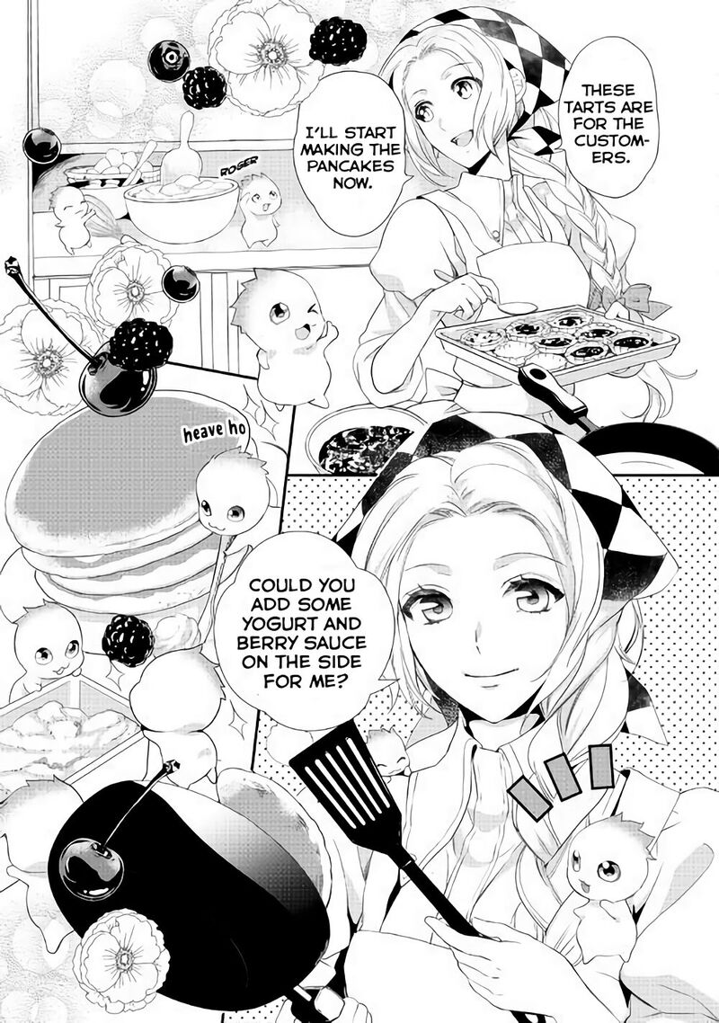 Reijou Wa Mattari Wo Goshomou Chapter 2 Page 11