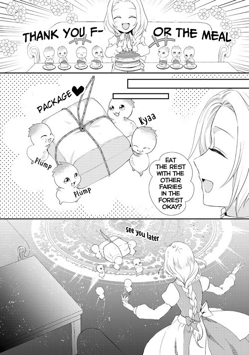 Reijou Wa Mattari Wo Goshomou Chapter 2 Page 12