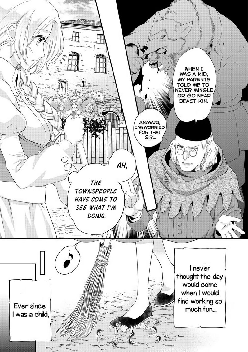 Reijou Wa Mattari Wo Goshomou Chapter 2 Page 15