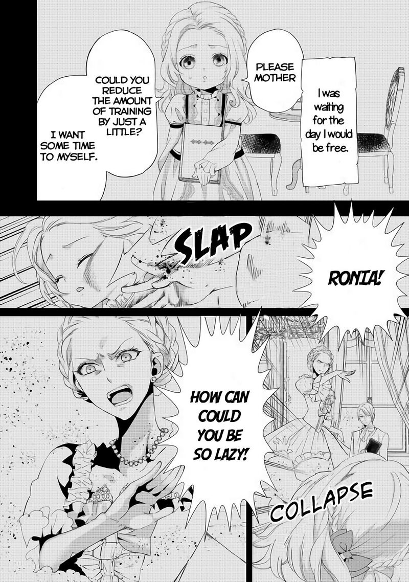 Reijou Wa Mattari Wo Goshomou Chapter 2 Page 16