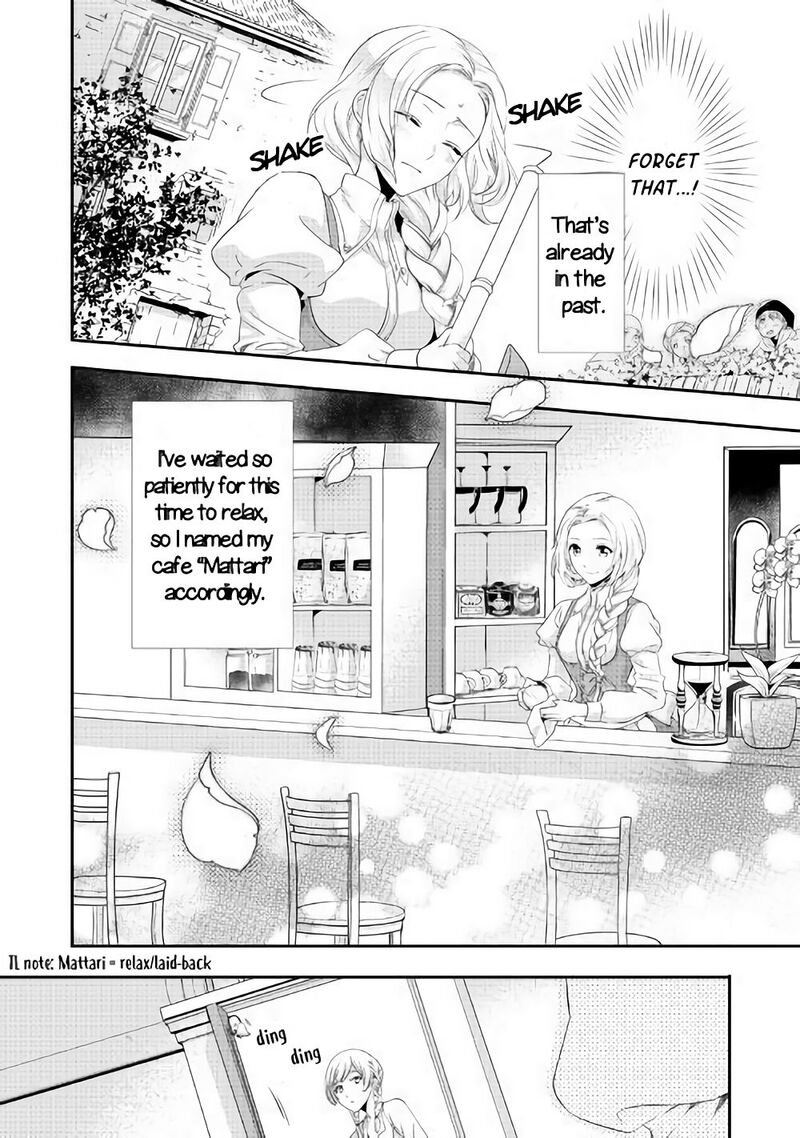 Reijou Wa Mattari Wo Goshomou Chapter 2 Page 18
