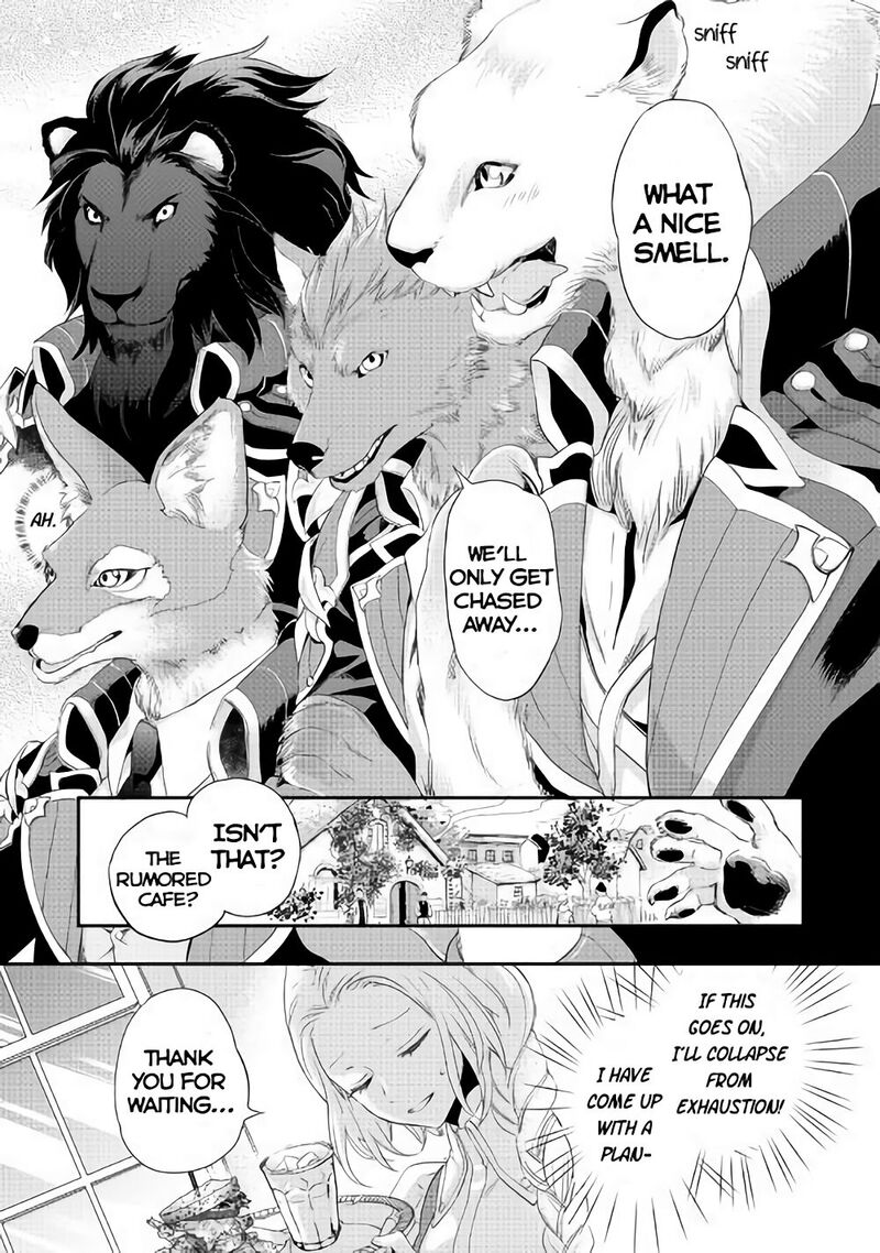 Reijou Wa Mattari Wo Goshomou Chapter 2 Page 23