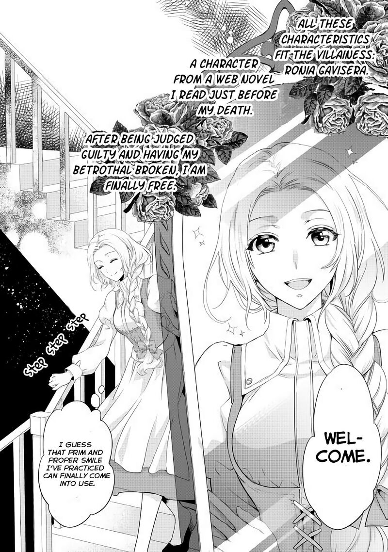 Reijou Wa Mattari Wo Goshomou Chapter 2 Page 6