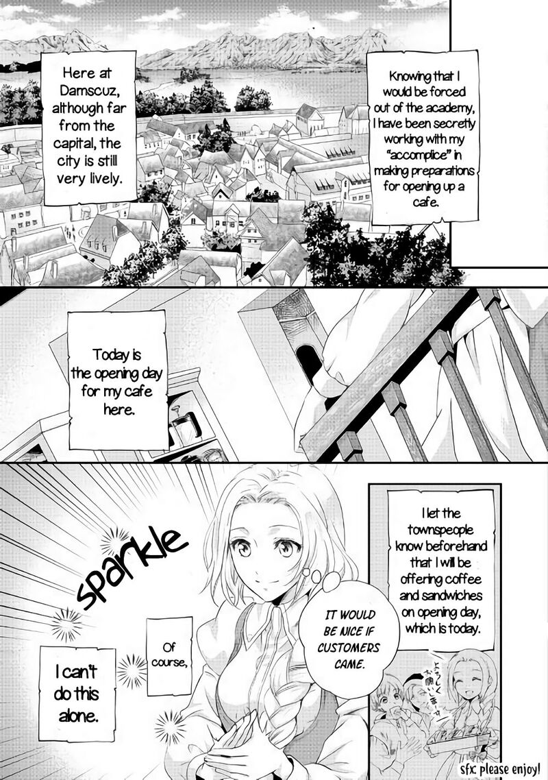Reijou Wa Mattari Wo Goshomou Chapter 2 Page 7