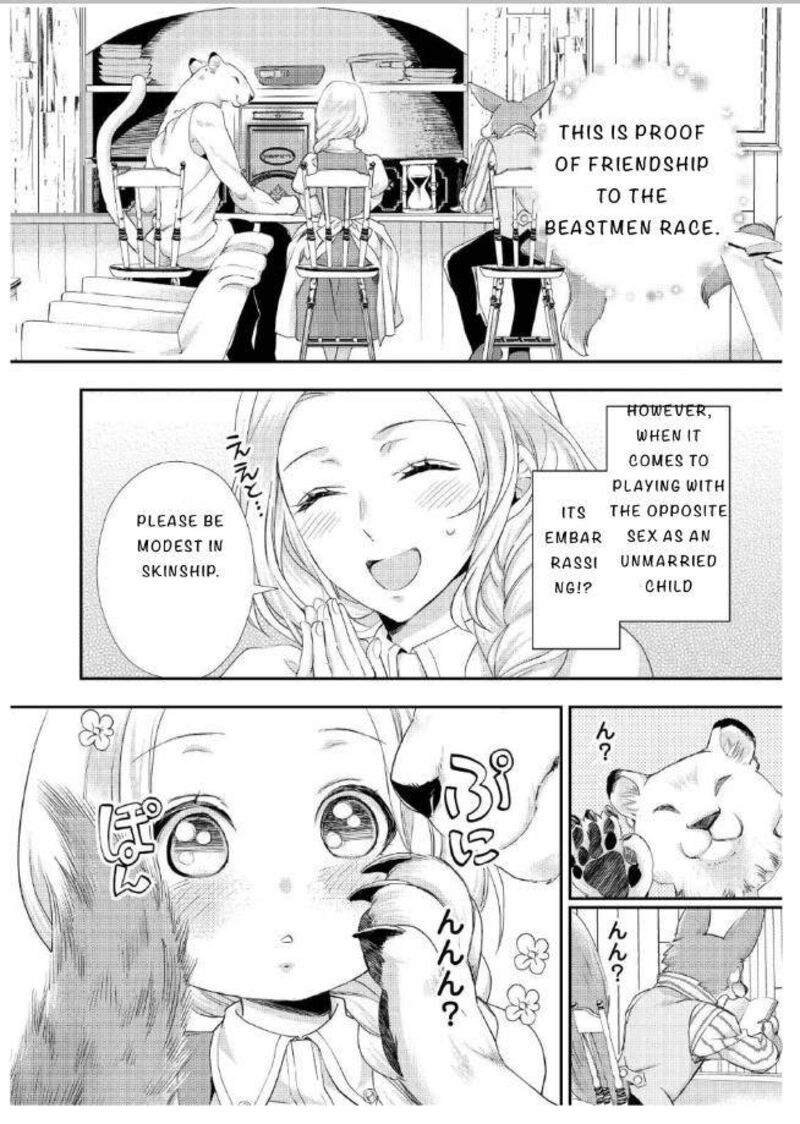 Reijou Wa Mattari Wo Goshomou Chapter 20 Page 12