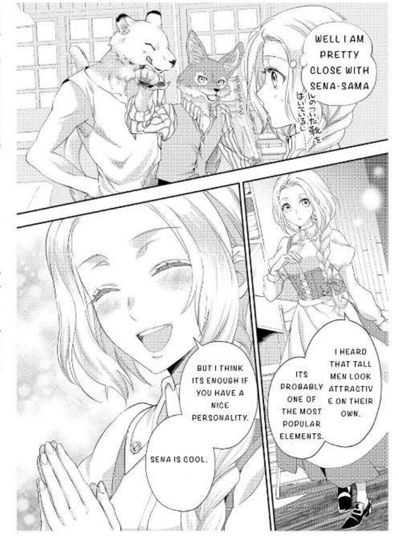 Reijou Wa Mattari Wo Goshomou Chapter 20 Page 16