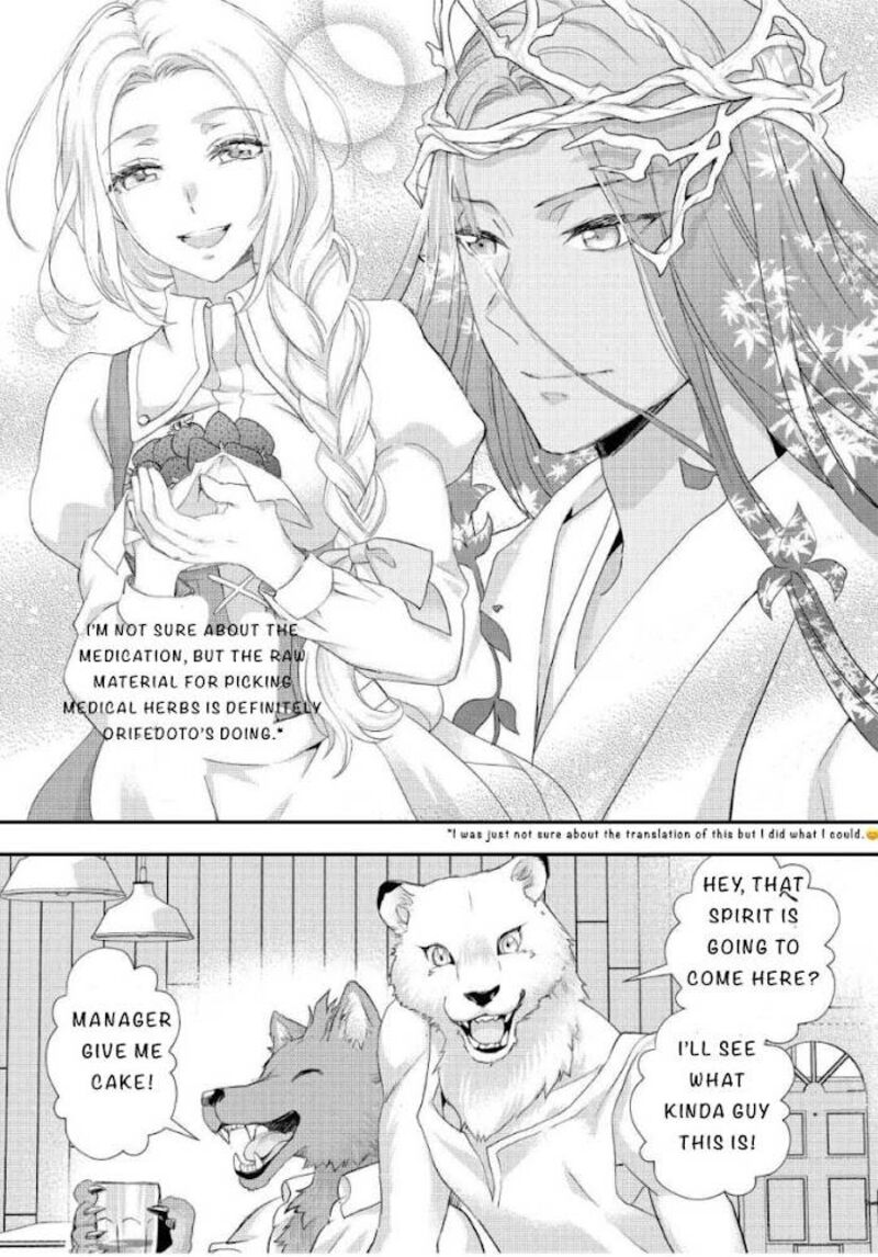 Reijou Wa Mattari Wo Goshomou Chapter 20 Page 23