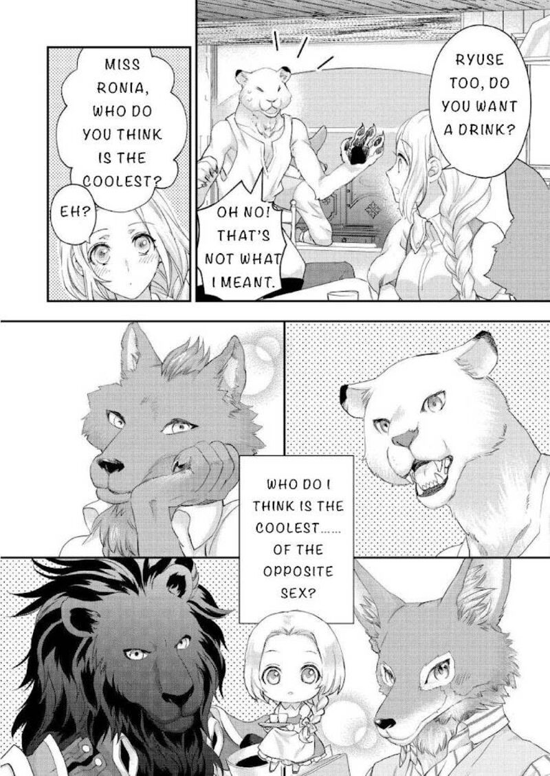 Reijou Wa Mattari Wo Goshomou Chapter 20 Page 4