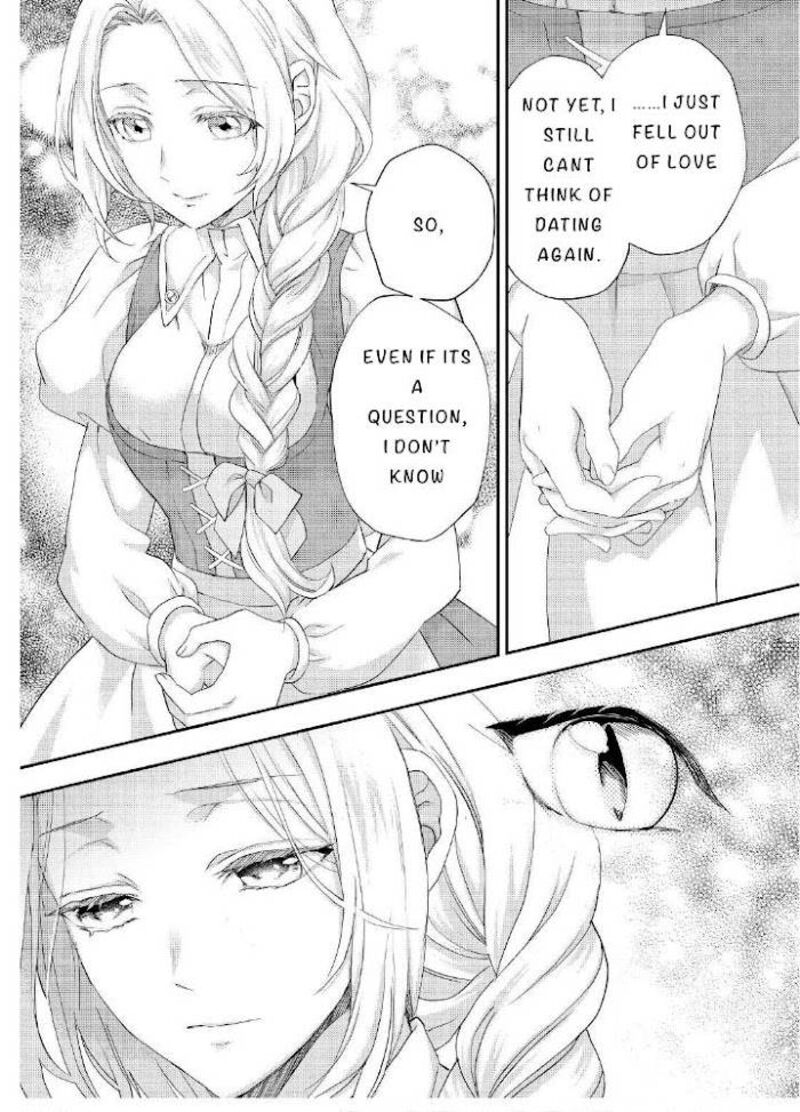 Reijou Wa Mattari Wo Goshomou Chapter 20 Page 7