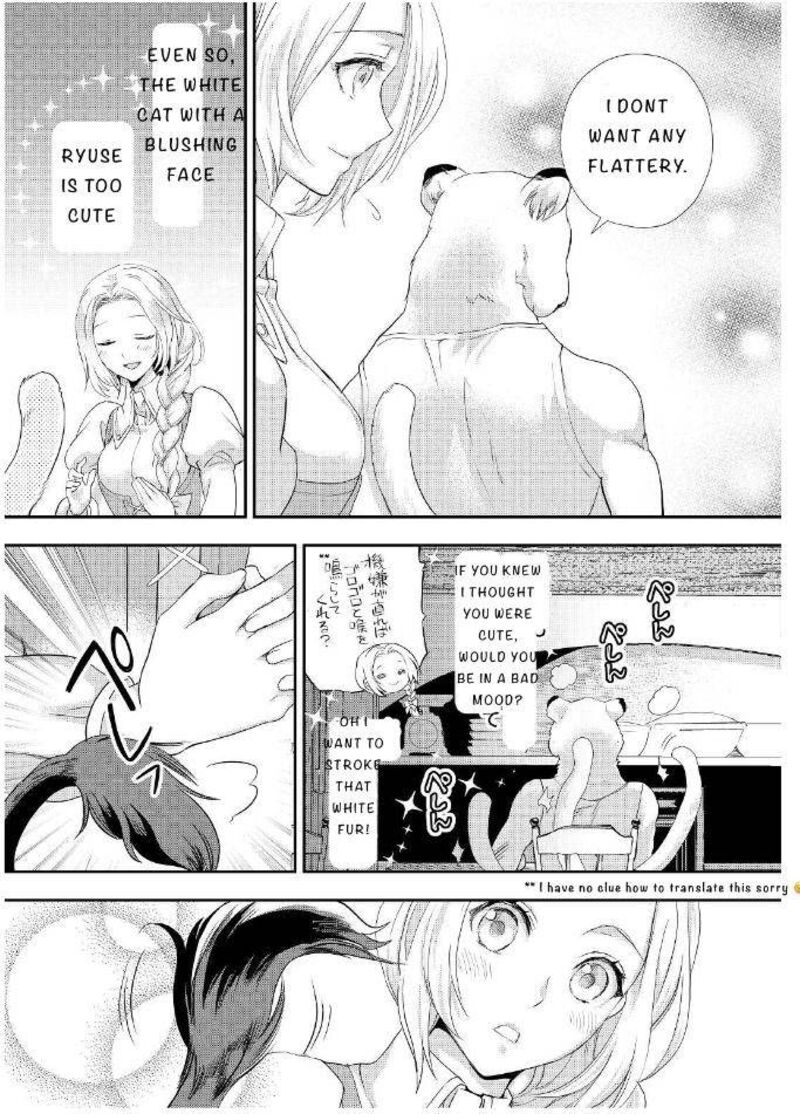Reijou Wa Mattari Wo Goshomou Chapter 20 Page 9
