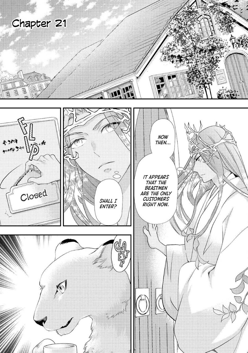 Reijou Wa Mattari Wo Goshomou Chapter 21 Page 1