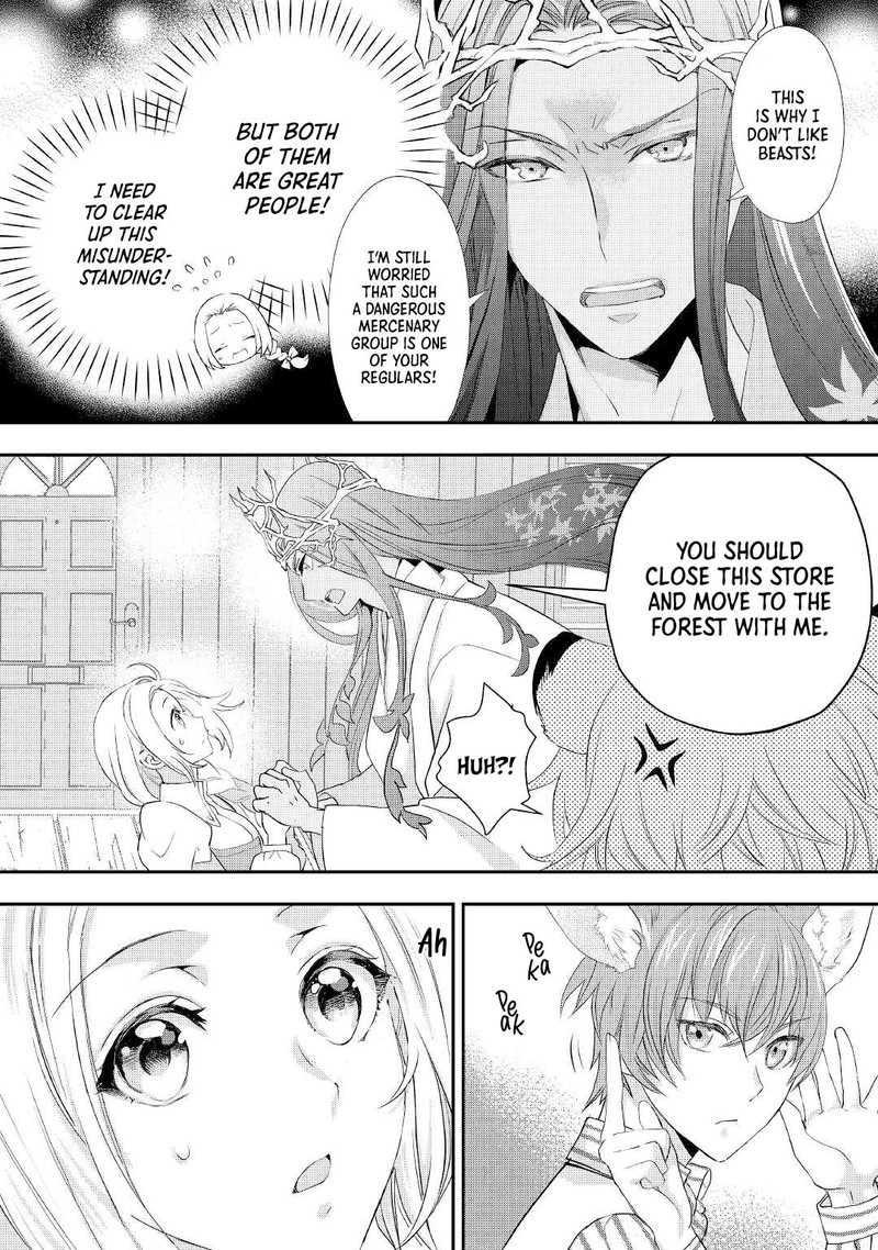 Reijou Wa Mattari Wo Goshomou Chapter 21 Page 10
