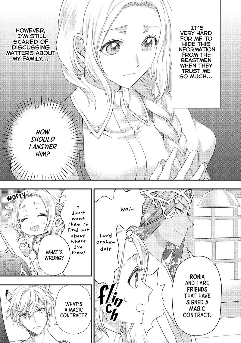 Reijou Wa Mattari Wo Goshomou Chapter 21 Page 15