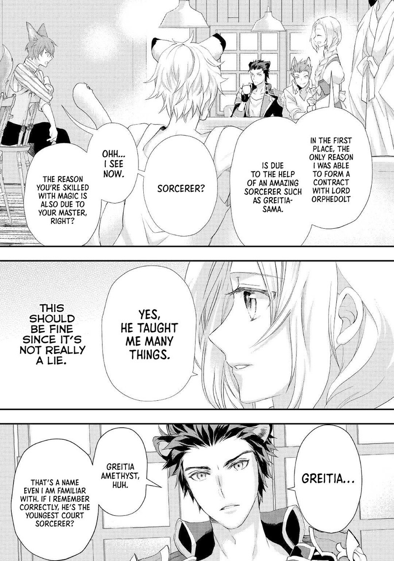 Reijou Wa Mattari Wo Goshomou Chapter 21 Page 17