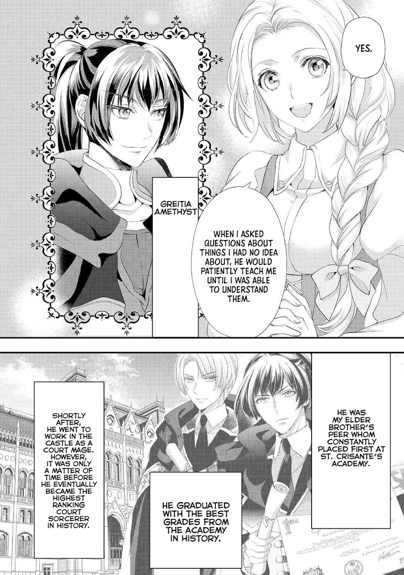 Reijou Wa Mattari Wo Goshomou Chapter 21 Page 18