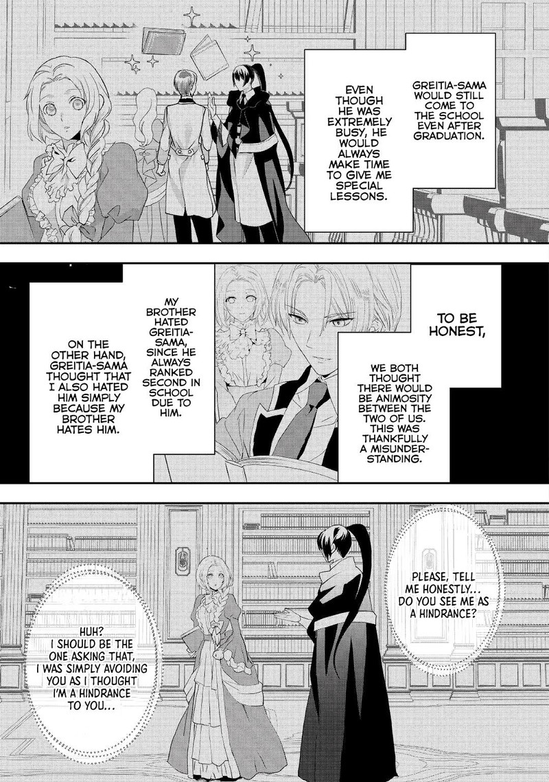 Reijou Wa Mattari Wo Goshomou Chapter 21 Page 19
