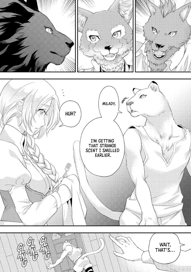 Reijou Wa Mattari Wo Goshomou Chapter 21 Page 2