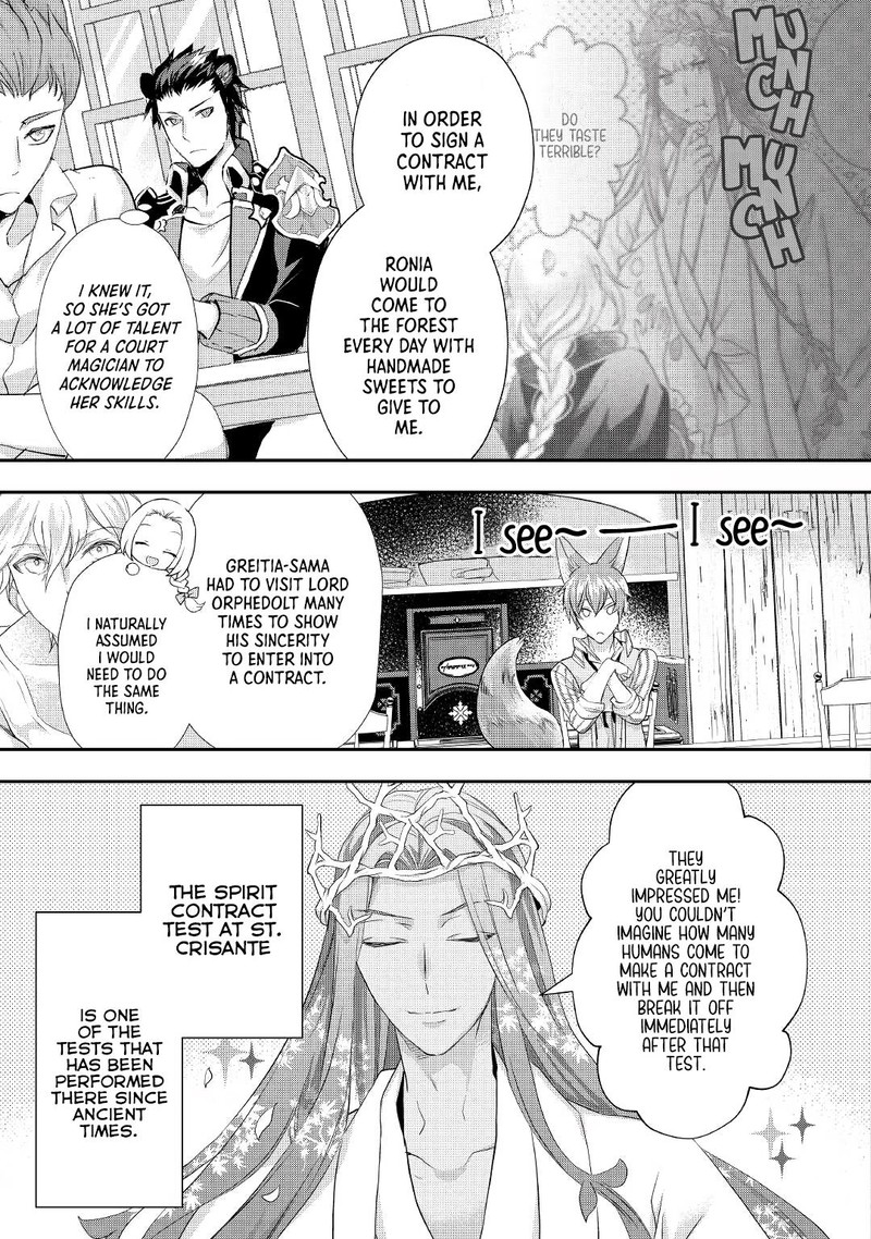 Reijou Wa Mattari Wo Goshomou Chapter 21 Page 21