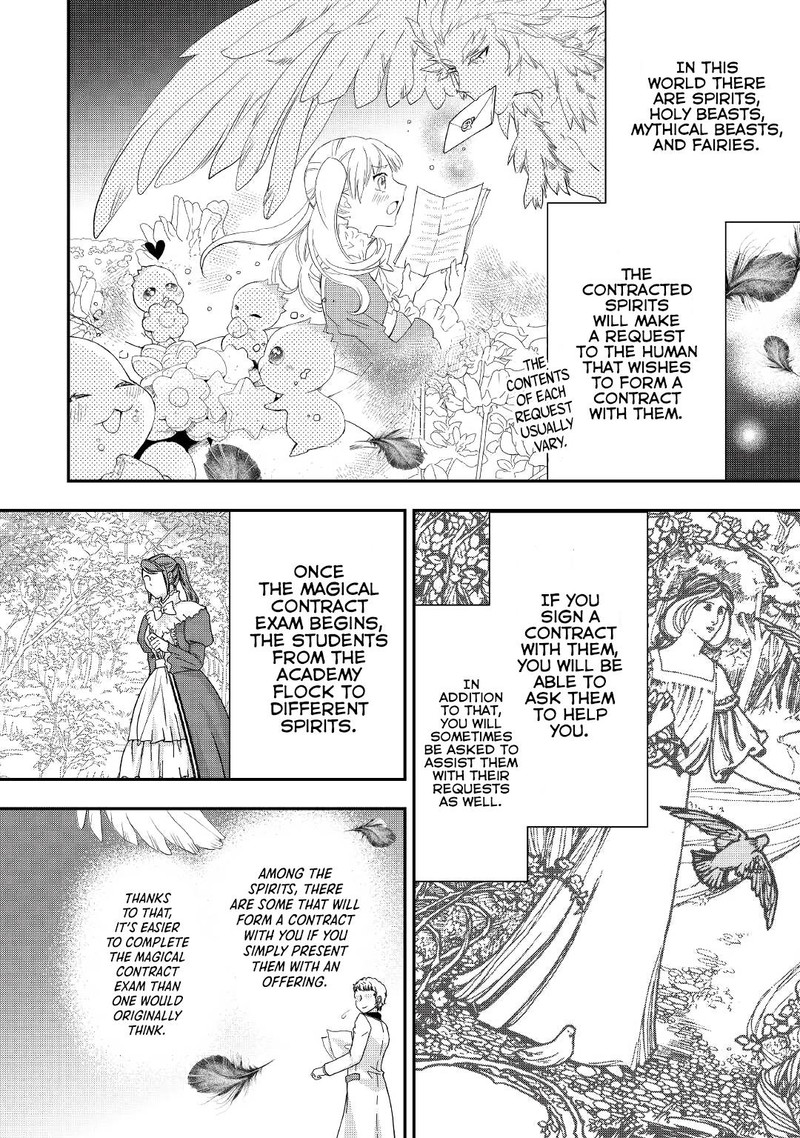 Reijou Wa Mattari Wo Goshomou Chapter 21 Page 22