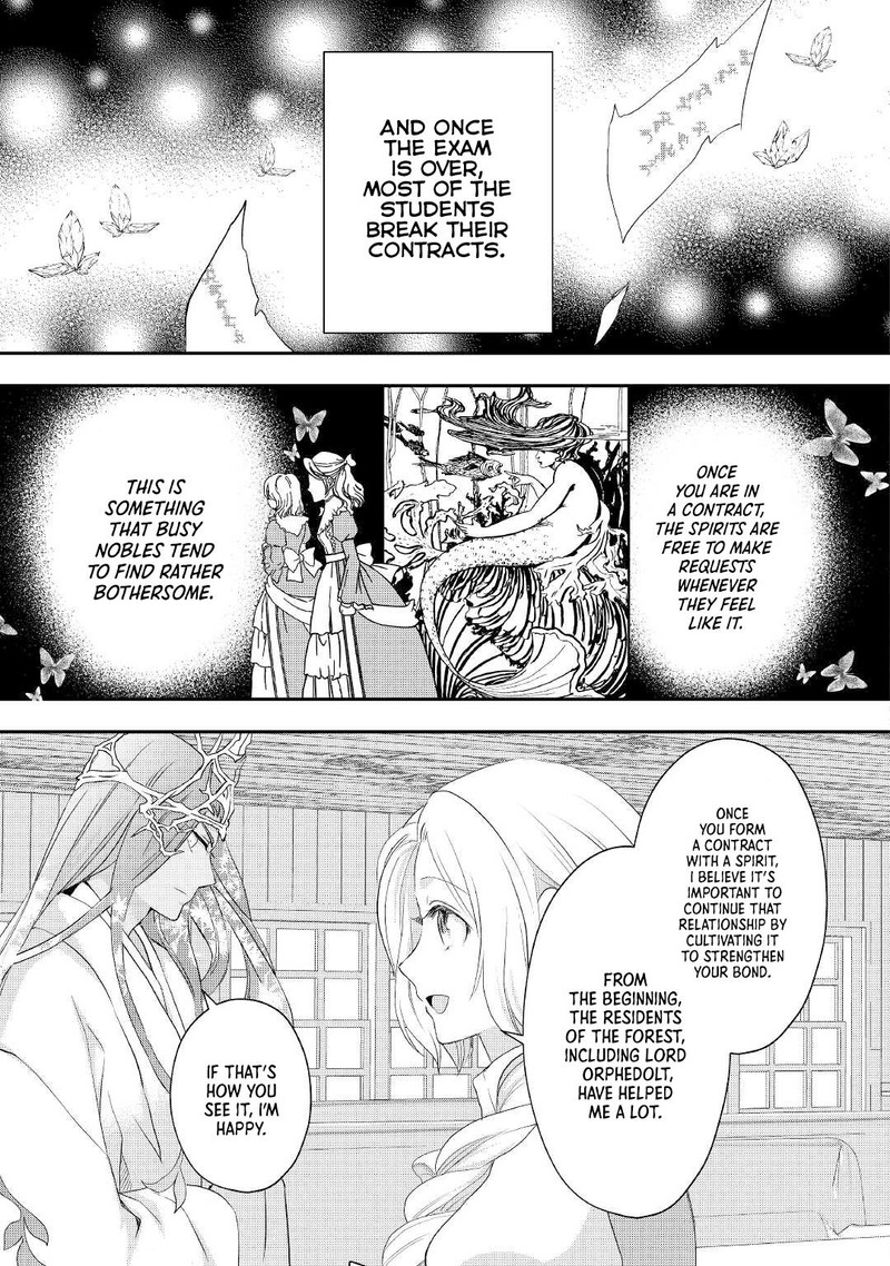 Reijou Wa Mattari Wo Goshomou Chapter 21 Page 23