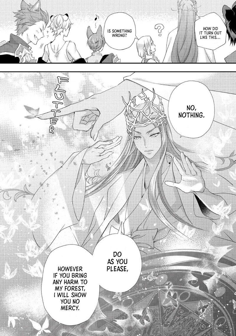 Reijou Wa Mattari Wo Goshomou Chapter 21 Page 26