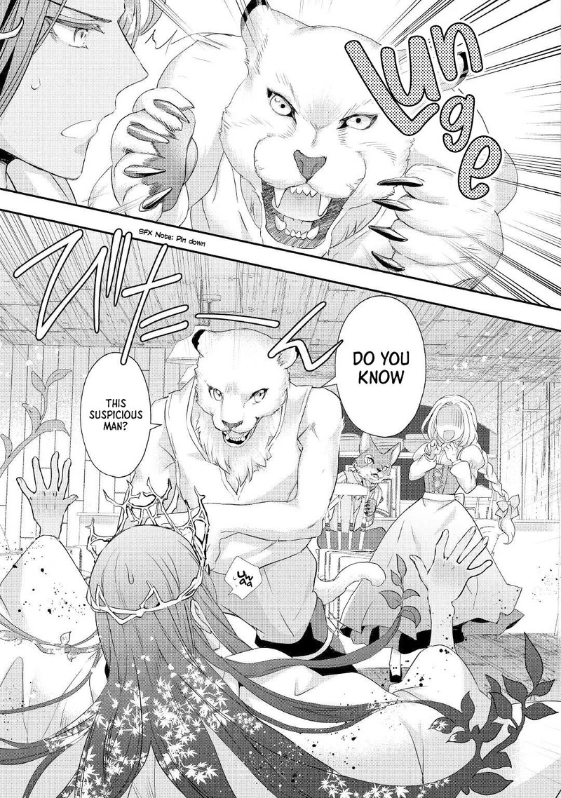 Reijou Wa Mattari Wo Goshomou Chapter 21 Page 3