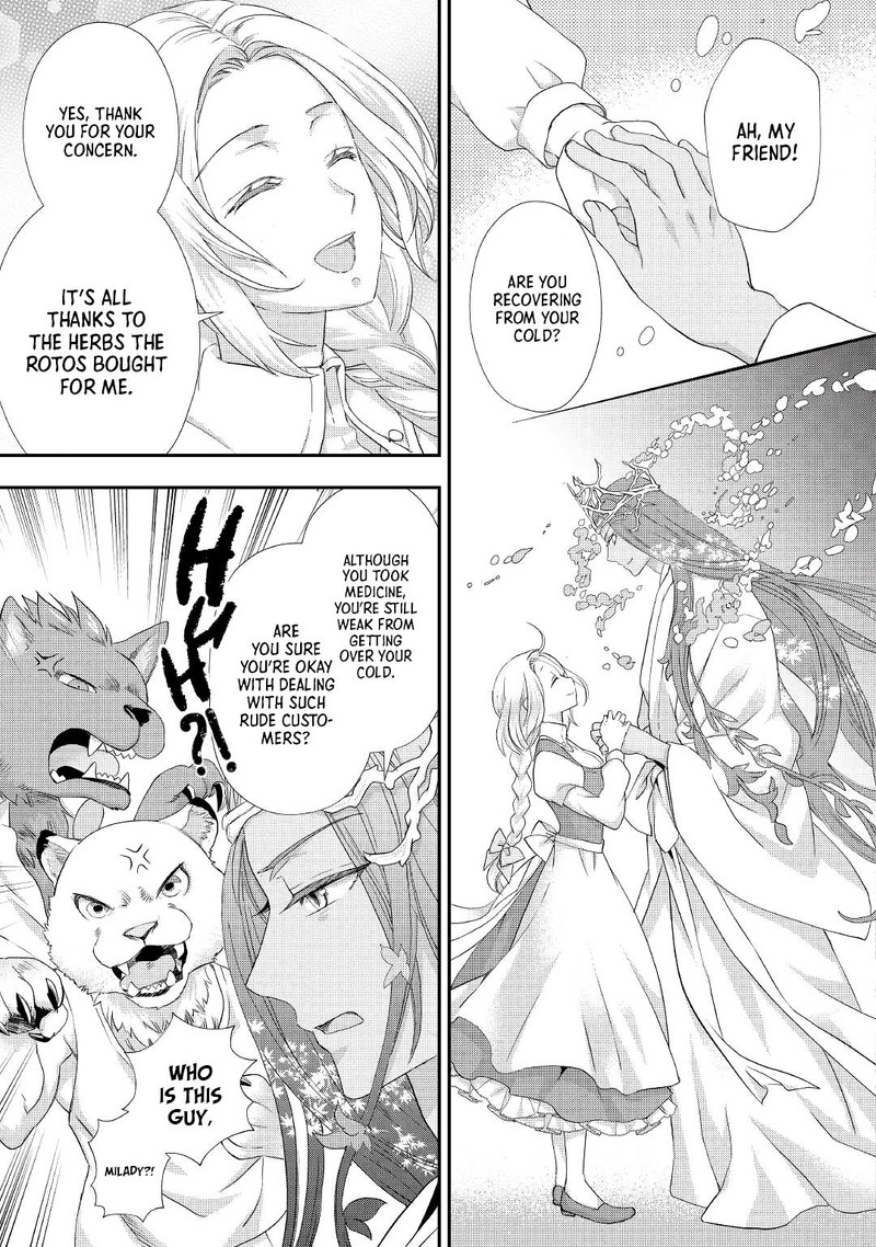 Reijou Wa Mattari Wo Goshomou Chapter 21 Page 5