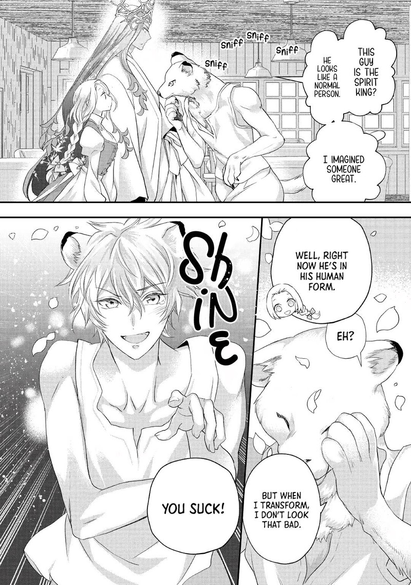 Reijou Wa Mattari Wo Goshomou Chapter 21 Page 8