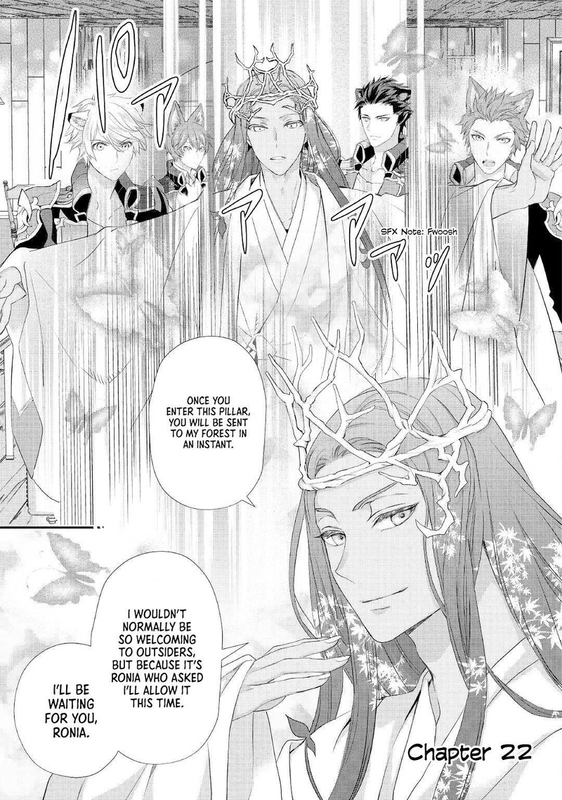 Reijou Wa Mattari Wo Goshomou Chapter 22 Page 1