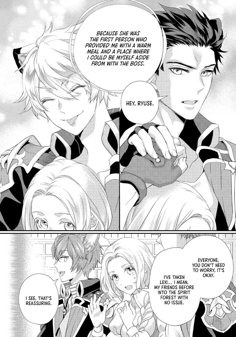 Reijou Wa Mattari Wo Goshomou Chapter 22 Page 12