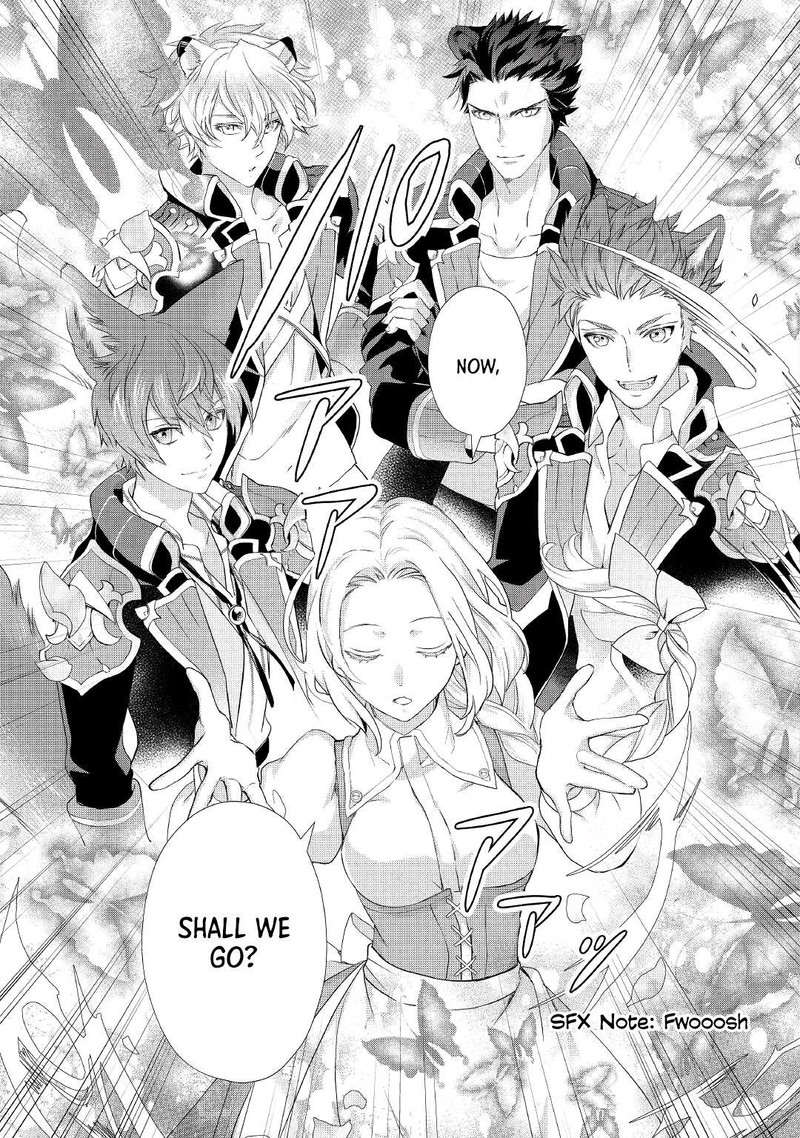 Reijou Wa Mattari Wo Goshomou Chapter 22 Page 13