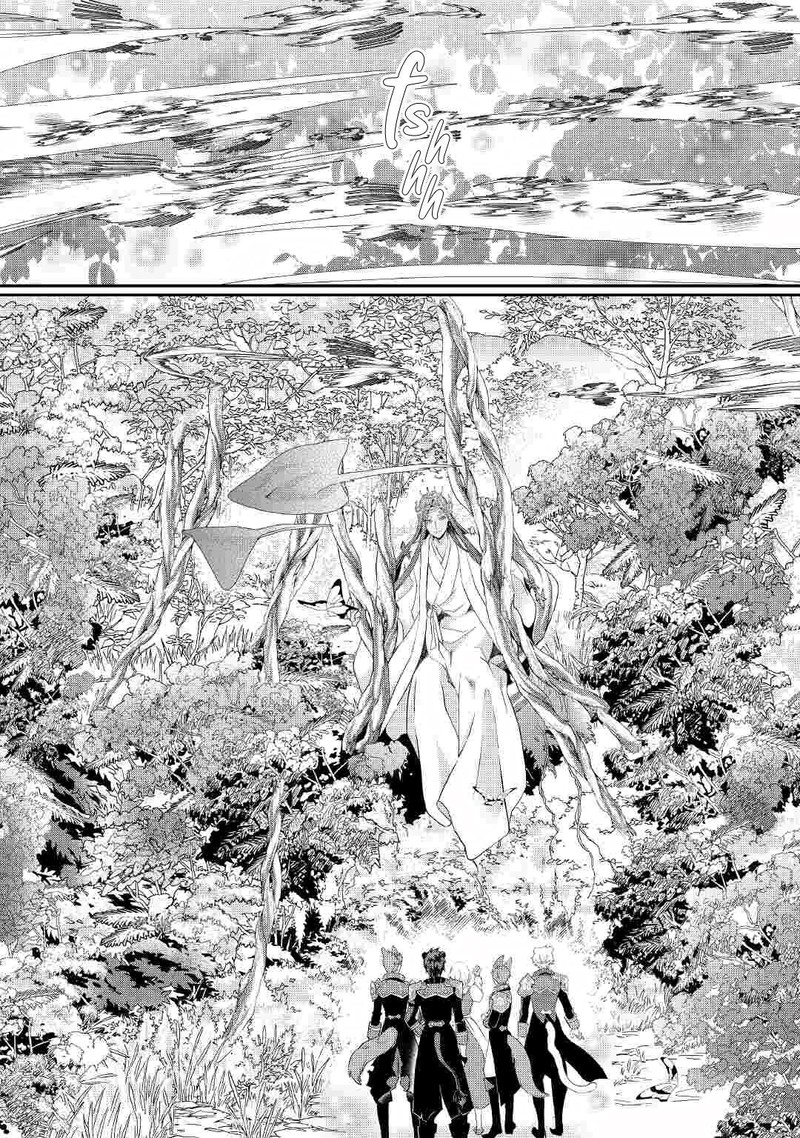 Reijou Wa Mattari Wo Goshomou Chapter 22 Page 14