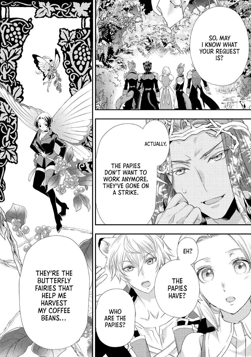 Reijou Wa Mattari Wo Goshomou Chapter 22 Page 16