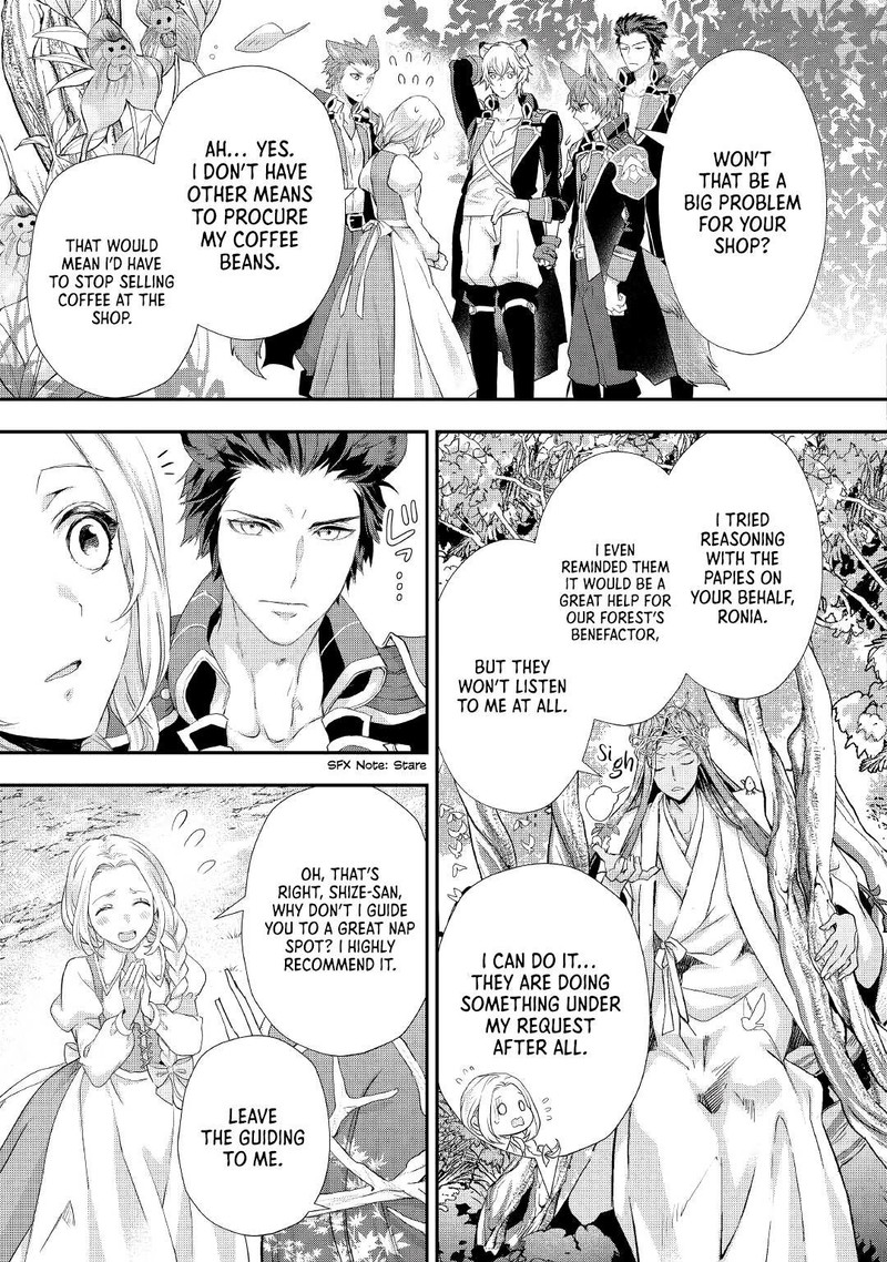 Reijou Wa Mattari Wo Goshomou Chapter 22 Page 17