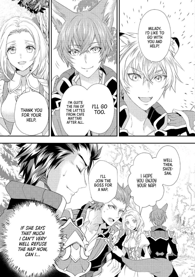 Reijou Wa Mattari Wo Goshomou Chapter 22 Page 19