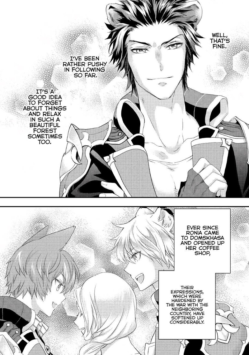 Reijou Wa Mattari Wo Goshomou Chapter 22 Page 20