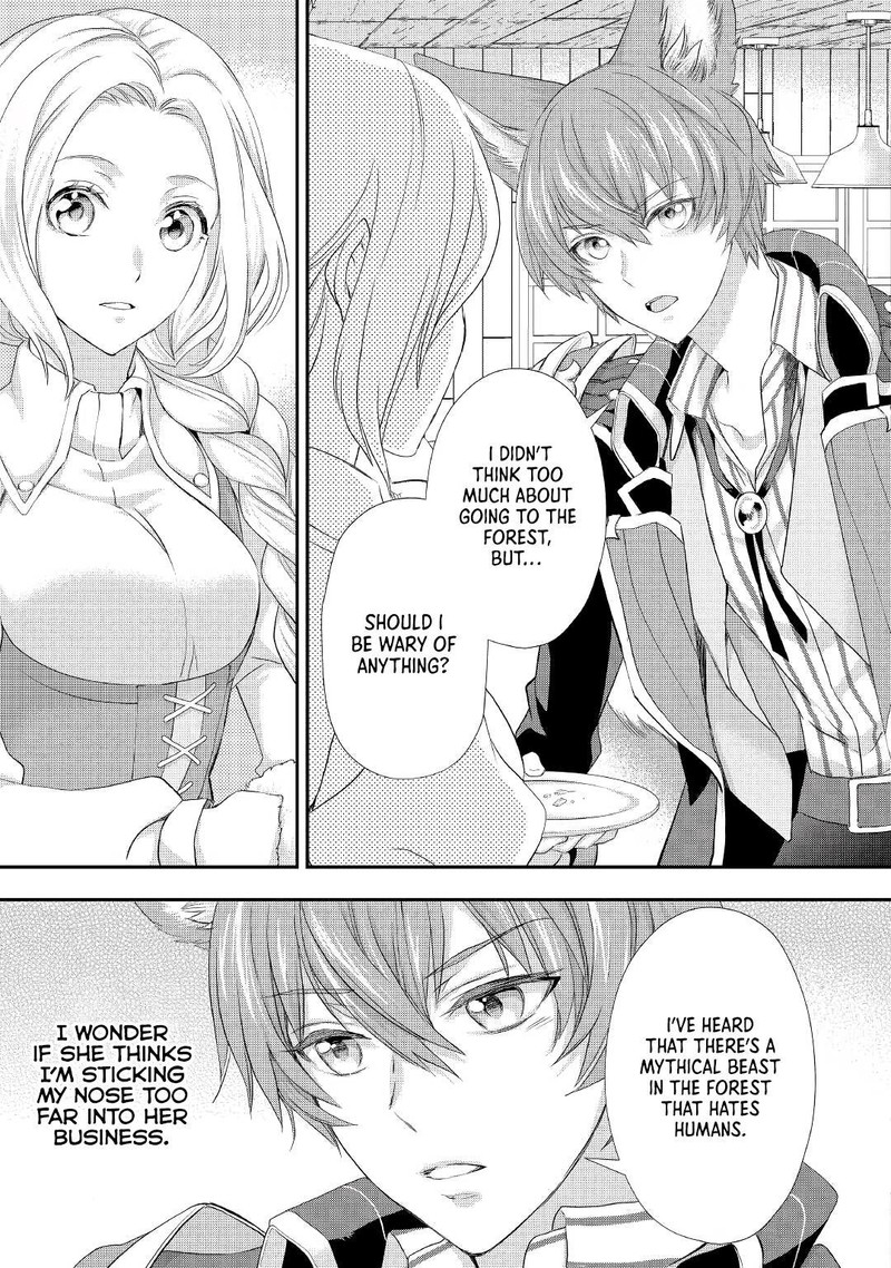 Reijou Wa Mattari Wo Goshomou Chapter 22 Page 3