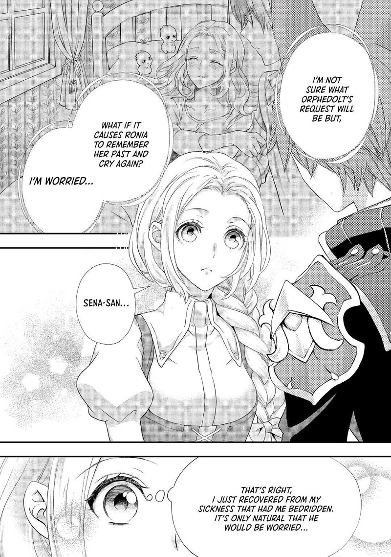 Reijou Wa Mattari Wo Goshomou Chapter 22 Page 4