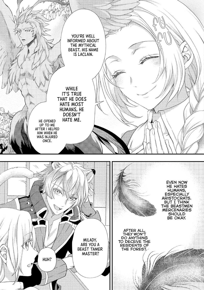Reijou Wa Mattari Wo Goshomou Chapter 22 Page 5